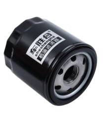 Changan CS35 oil filter engine oil filtration