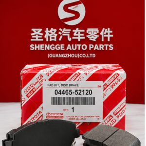 Toyota Yaris Corolla Front Brake Pad 04465-52120