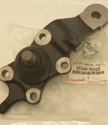 Toyota Prado Ball Joint LH 43340-39325