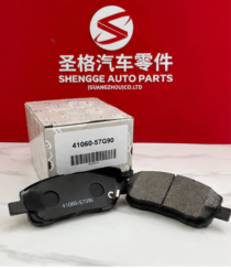 Nissan Hardbody YD25DD Front Brake Pad 41060-57G90