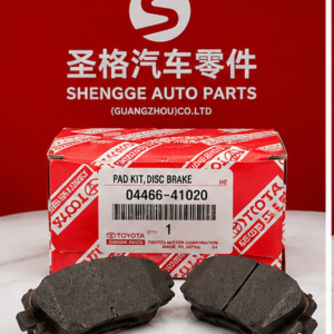 Toyota RAV4 Rear Brake Pad 04466-41020