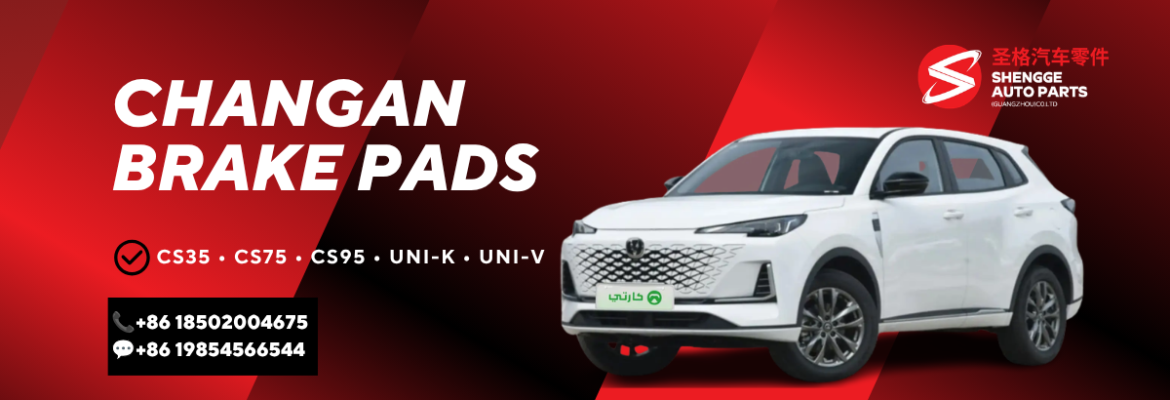 Changan brake pads are precision braking components designed to support smooth stopping, stable braking performance, heat resistance, and long-lasting durability across different Changan passenger cars and SUVs. As one of the most important parts of the braking system, brake pads directly influence driving control, braking comfort, vehicle safety, and brake disc life.
